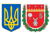 Болградська районна державна адміністрація