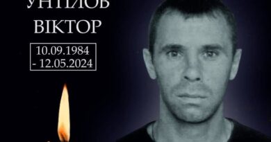 АРЦИЗЬКА ГРОМАДА ВТРАТИЛА ЩЕ ОДНОГО ГЕРОЯ…
