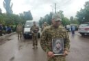 У АРЦИЗЬКІЙ ГРОМАДІ ПРОВЕЛИ В ОСТАННЮ ПУТЬ ГЕРОЯ ОЛЕКСАНДРА ДОКСОВА