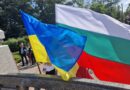 УРОЧИСТИЙ ЗАХІД ДО ДНЯ СЛОВ’ЯНСЬКОЇ ПИСЕМНОСТІ Й КУЛЬТУРИ