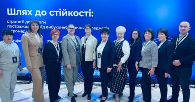ПРЕДСТАВНИКИ БОЛГРАДСЬКОЇ РДА ВЗЯЛИ УЧАСТЬ У КОНФЕРЕНЦІЇ