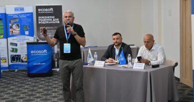 ВІДБУДОВА ГРОМАД: УЧАСТЬ ГОЛОВИ БОЛГРАДСЬКОЇ РДА МИХАЙЛА ШАРАФАНЕНКА В ІНТЕГРАЦІЙНОМУ ФОРУМІ