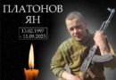 АРЦИЗЬКА ГРОМАДА ЗНОВУ В ЖАЛОБІ