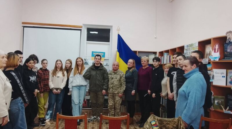 ДО ДНЯ ЗБРОЙНИХ СИЛ УКРАЇНИ В КЗ “БОЛГРАДСЬКА ЦБС” ВІДБУЛАСЯ ЗУСТРІЧ ІЗ ЗАХИСНИКАМИ ПІД НАЗВОЮ “СИЛА НЕСКОРЕНИХ” ДО ДНЯ ЗБРОЙНИХ СИЛ УКРАЇНИ В КЗ “БОЛГРАДСЬКА ЦБС” ВІДБУЛАСЯ ЗУСТРІЧ ІЗ ЗАХИСНИКАМИ ПІД НАЗВОЮ “СИЛА НЕСКОРЕНИХ”