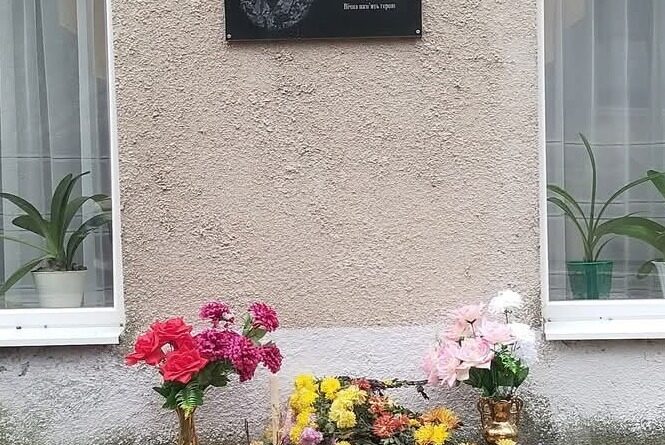 У СЕЛІ ОРІХІВКА КУБЕЙСЬКОЇ ГРОМАДИ ВІДБУЛОСЯ ВІДКРИТТЯ МЕМОРІАЛЬНОЇ ДОШКИ ВАЛЕРІЮ ПЕНКОВУ У СЕЛІ ОРІХІВКА КУБЕЙСЬКОЇ ГРОМАДИ ВІДБУЛОСЯ ВІДКРИТТЯ МЕМОРІАЛЬНОЇ ДОШКИ ВАЛЕРІЮ ПЕНКОВУ