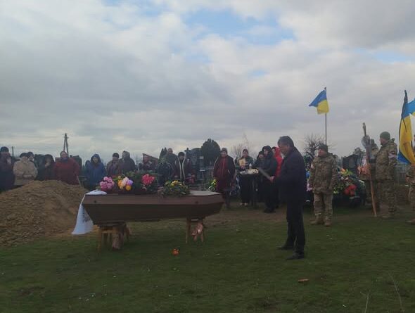 СЬОГОДНІ КУБЕЙСЬКА ГРОМАДА ПРОВЕЛА В ОСТАННЮ ПУТЬ СВОГО ЗЕМЛЯКА – ЗАХИСНИКА УКРАЇНИ ФУЧЕДЖИ ВІКТОРА ВАСИЛЬОВИЧА СЬОГОДНІ КУБЕЙСЬКА ГРОМАДА ПРОВЕЛА В ОСТАННЮ ПУТЬ СВОГО ЗЕМЛЯКА – ЗАХИСНИКА УКРАЇНИ ФУЧЕДЖИ ВІКТОРА ВАСИЛЬОВИЧА