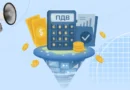ОСНОВНІ ЗМІНИ, ЗАПРОПОНОВАНІ ЗАКОНОПРОЄКТОМ ПРО ПДВ ДЛЯ ФОП