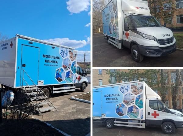 НОВИНИ ГРОМАД: АРЦИЗЬКА «МОБІЛЬНА КЛІНІКА» ЗАБЕЗПЕЧИЛА ДОПОМОГОЮ МЕШКАНЦІВ ТРЬОХ ГРОМАД