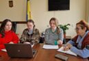 ЦИФРОВІЗАЦІЯ ТРУДОВИХ ВІДНОСИН: ДІАЛОГ ВЛАДИ ТА БІЗНЕСУ