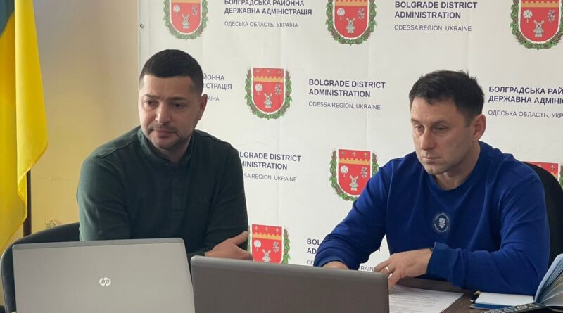 ЗАСІДАННЯ КОМІСІЇ ТЕБ ТА НС БОЛГРАДСЬКОЇ РДА