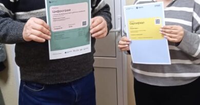 НОВИНИ ГРОМАД: ФАХІВЦІ ТЕПЛИЦЬКОЇ СІЛЬСЬКОЇ РАДИ ПІДВИЩУЮТЬ КВАЛІФІКАЦІЮ У СФЕРІ ІНКЛЮЗИВНОСТІ НОВИНИ ГРОМАД: ФАХІВЦІ ТЕПЛИЦЬКОЇ СІЛЬСЬКОЇ РАДИ ПІДВИЩУЮТЬ КВАЛІФІКАЦІЮ У СФЕРІ ІНКЛЮЗИВНОСТІ