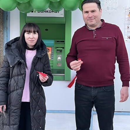 НОВИНИ ГРОМАД: СПІЛЬНИЙ УСПІХ ГРОМАДИ – БАНКІВСЬКІ ПОСЛУГИ СТАЛИ ДОСТУПНІШИМИ ДЛЯ ЖИТЕЛІВ КРИНИЧНОГО