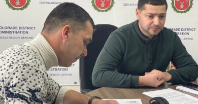 У БОЛГРАДСЬКІЙ РДА ВІДБУЛАСЯ РОБОЧА НАРАДА З ПИТАНЬ МОБІЛІЗАЦІЇ