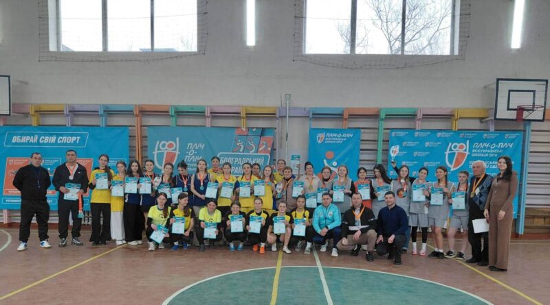 ПЛІЧ-О-ПЛІЧ: БАСКЕТБОЛЬНІ БАТАЛІЇ В АРЦИЗІ