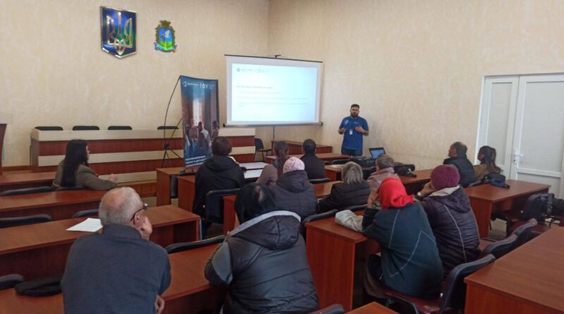 НОВИНИ ГРОМАД: У АРЦИЗЬКІЙ ГРОМАДІ ВІДБУЛАСЯ ІНФОРМАЦІЙНА СЕСІЯ ДЛЯ ВПО НОВИНИ ГРОМАД: У АРЦИЗЬКІЙ ГРОМАДІ ВІДБУЛАСЯ ІНФОРМАЦІЙНА СЕСІЯ ДЛЯ ВПО