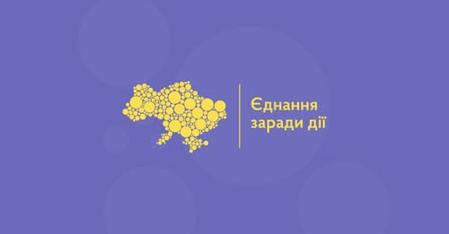 МАПА МОЖЛИВОСТЕЙ ДЛЯ ВПО: РОБОТА, НАВЧАННЯ ТА ПІДТРИМКА — В ОДНОМУ ОНЛАЙН-ІНСТРУМЕНТІ МАПА МОЖЛИВОСТЕЙ ДЛЯ ВПО: РОБОТА, НАВЧАННЯ ТА ПІДТРИМКА — В ОДНОМУ ОНЛАЙН-ІНСТРУМЕНТІ