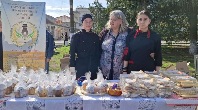 НОВИНИ ГРОМАД: ВІД РОГАЛИКІВ ДО БІЗНЕС-РАХУНКІВ – ГАСТРОНОМІЧНИЙ ШЛЯХ ЮНИХ КУХАРІВ ТАРУТИНСЬКОГО ЛІЦЕЮ