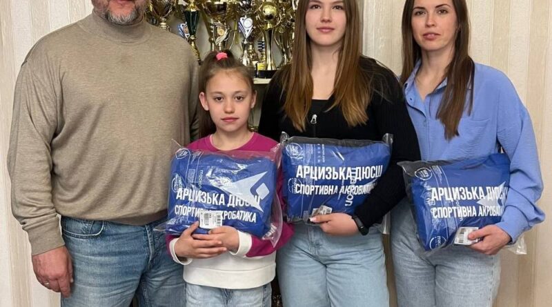 НОВИНИ ГРОМАД: ЮНІ АКРОБАТКИ АРЦИЗЬКОЇ ГРОМАДИ ПРЕДСТАВЛЯЮТЬ ОБЛАСТЬ НА ЧЕМПІОНАТІ УКРАЇНИ