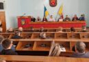 ЦИФРОВІЗАЦІЯ ТА ВЕТЕРАНСЬКА ПОЛІТИКА: У БОЛГРАДІ ВІДБУЛАСЯ ВИЇЗНА НАРАДА ПІД КЕРІВНИЦТВОМ CDTO ОДЕСЬКОЇ ОБЛАСТІ ЦИФРОВІЗАЦІЯ ТА ВЕТЕРАНСЬКА ПОЛІТИКА: У БОЛГРАДІ ВІДБУЛАСЯ ВИЇЗНА НАРАДА ПІД КЕРІВНИЦТВОМ CDTO ОДЕСЬКОЇ ОБЛАСТІ