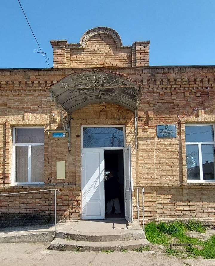 Фото без опису