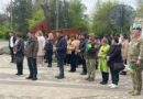 ДЗВІН ПАМ’ЯТІ: У БОЛГРАДІ ВШАНУВАЛИ ГЕРОЇВ, ЯКІ ВІДДАЛИ ЖИТТЯ ЗА ВОЛЮ УКРАЇНИ
