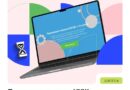 ЗА ПІДТРИМКИ МІНІСТЕРСТВА ОСВІТИ І НАУКИ УКРАЇНИ ОСВІТОРІЯ ЗАПУСКАЄ БЕЗОПЛАТНИЙ ОНЛАЙН-КУРС ДЛЯ ВЧИТЕЛІВ ПОЧАТКОВОЇ ШКОЛИ