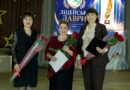 НОВИНИ ГРОМАД: СВЯТО НАУКИ ТА ТАЛАНТІВ В ОЗ БОЛГРАДСЬКИЙ ЛІЦЕЙ