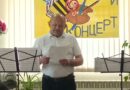 НОВИНИ ГРОМАД: СВЯТО ТАЛАНТУ І НАТХНЕННЯ – У БЕССАРАБСЬКІЙ ШКОЛІ МИСТЕЦТВ ВІДБУВСЯ ЗВІТНІЙ КОНЦЕРТ НОВИНИ ГРОМАД: СВЯТО ТАЛАНТУ І НАТХНЕННЯ – У БЕССАРАБСЬКІЙ ШКОЛІ МИСТЕЦТВ ВІДБУВСЯ ЗВІТНІЙ КОНЦЕРТ