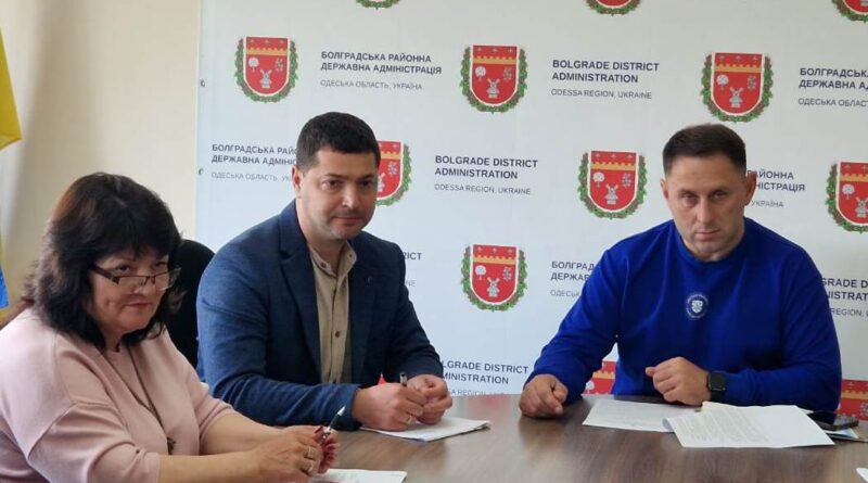ЩОТИЖНЕВА АПАРАТНА НАРАДА В БОЛГРАДСЬКІЙ РДА