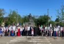 СЛОВО, ЩО ЄДНАЄ КРІЗЬ ВІКИ: У БОЛГРАДІ ВІДЗНАЧИЛИ ДЕНЬ СЛОВ’ЯНСЬКОЇ ПИСЕМНОСТІ Й КУЛЬТУРИ СЛОВО, ЩО ЄДНАЄ КРІЗЬ ВІКИ: У БОЛГРАДІ ВІДЗНАЧИЛИ ДЕНЬ СЛОВ’ЯНСЬКОЇ ПИСЕМНОСТІ Й КУЛЬТУРИ