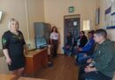 ВИШИВАНКА — ГЕНЕТИЧНИЙ КОД НАЦІЇ: У БОЛГРАДСЬКОМУ ВІДДІЛІ ПРОБАЦІЇ ПРОВЕЛИ ПАТРІОТИЧНО-ПРОСВІТНИЦЬКИЙ ЗАХІД ВИШИВАНКА — ГЕНЕТИЧНИЙ КОД НАЦІЇ: У БОЛГРАДСЬКОМУ ВІДДІЛІ ПРОБАЦІЇ ПРОВЕЛИ ПАТРІОТИЧНО-ПРОСВІТНИЦЬКИЙ ЗАХІД