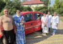 НОВИНИ ГРОМАД: КНП «БЕССАРАБСЬКИЙ ЦПМСД» ПРОВІВ ВИЇЗНУ ВАКЦИНАЛЬНУ СЕСІЮ У СЕЛІ ВИНОГРАДІВКА НОВИНИ ГРОМАД: КНП «БЕССАРАБСЬКИЙ ЦПМСД» ПРОВІВ ВИЇЗНУ ВАКЦИНАЛЬНУ СЕСІЮ У СЕЛІ ВИНОГРАДІВКА