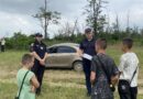 НОВИНИ ГРОМАД: БЕЗПЕКА ДІТЕЙ – ПРОВЕДЕНО РЕЙД НА ВОДОЙМАХ БЕССАРБСЬКОЇ ГРОМАДИ НОВИНИ ГРОМАД: БЕЗПЕКА ДІТЕЙ – ПРОВЕДЕНО РЕЙД НА ВОДОЙМАХ БЕССАРБСЬКОЇ ГРОМАДИ