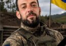 БІЛЬ, ЩО РОЗРИВАЄ СЕРЦЕ: БОЛГРАДЩИНА ВТРАТИЛА ЩЕ ОДНОГО ЗАХИСНИКА… БІЛЬ, ЩО РОЗРИВАЄ СЕРЦЕ: БОЛГРАДЩИНА ВТРАТИЛА ЩЕ ОДНОГО ЗАХИСНИКА…