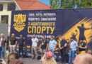 ЗБІРНА БОЛГРАДСЬКОГО РАЙОНУ ВЗЯЛА УЧАСТЬ В ЗМАГАННЯХ З АДАПТИВНОГО СПОРТУ ДЛЯ ВЕТЕРАНІВ ЗБІРНА БОЛГРАДСЬКОГО РАЙОНУ ВЗЯЛА УЧАСТЬ В ЗМАГАННЯХ З АДАПТИВНОГО СПОРТУ ДЛЯ ВЕТЕРАНІВ