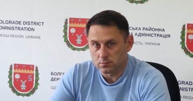ЩОТИЖНЕВА АПАРАТНА НАРАДА В БОЛГРАДСЬКІЙ РДА