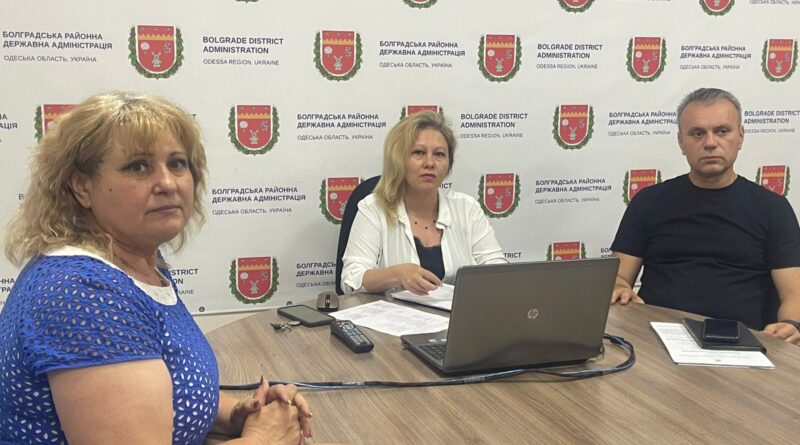 УТВЕРДЖЕННЯ УКРАЇНСЬКОЇ ІДЕНТИЧНОСТІ ТА ПІДТРИМКА ВЕТЕРАНІВ: ПРЕДСТАВНИКИ БОЛГРАДЩИНИ ВЗЯЛИ УЧАСТЬ В ОБЛАСНОМУ ЗАСІДАННІ УТВЕРДЖЕННЯ УКРАЇНСЬКОЇ ІДЕНТИЧНОСТІ ТА ПІДТРИМКА ВЕТЕРАНІВ: ПРЕДСТАВНИКИ БОЛГРАДЩИНИ ВЗЯЛИ УЧАСТЬ В ОБЛАСНОМУ ЗАСІДАННІ