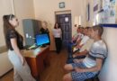 У БОЛГРАДІ ФАХІВЦІ БЕЗОПЛАТНОЇ ПРАВНИЧОЇ ДОПОМОГИ ПРОВЕЛИ ІНФОРМАЦІЙНУ ЗУСТРІЧ ІЗ КЛІЄНТАМИ ПРОБАЦІЇ