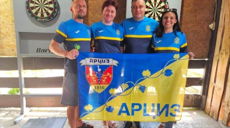 НОВИНИ ГРОМАД: СПОРТСМЕНИ АРЦИЗЬКОЇ ГРОМАДИ – СЕРЕД ПРИЗЕРІВ ВІДКРИТОЇ ПЕРШОСТІ З КЛАСИЧНОГО ДАРТСУ НОВИНИ ГРОМАД: СПОРТСМЕНИ АРЦИЗЬКОЇ ГРОМАДИ – СЕРЕД ПРИЗЕРІВ ВІДКРИТОЇ ПЕРШОСТІ З КЛАСИЧНОГО ДАРТСУ