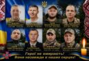 ВІЧНА ШАНА ГЕРОЯМ: ПРИСВОЄНО ЗВАННЯ «ПОЧЕСНИЙ ГРОМАДЯНИН БЕССАРАБСЬКОЇ СЕЛИЩНОЇ ТЕРИТОРІАЛЬНОЇ ГРОМАДИ» ЗАХИСНИКАМ-ЗЕМЛЯКАМ