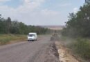 НА АВТОШЛЯХУ Т-1644 У БУДЖАЦЬКІЙ ГРОМАДІ РОЗПОЧАЛИСЯ ДОРОЖНІ РОБОТИ НА АВТОШЛЯХУ Т-1644 У БУДЖАЦЬКІЙ ГРОМАДІ РОЗПОЧАЛИСЯ ДОРОЖНІ РОБОТИ