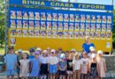 ВИХОВАНЦІ ДИТЯЧОГО САДКА «БЕРІЗКА» БОЛГРАДСЬКОЇ МІСЬКОЇ РАДИ ВШАНУВАЛИ ПОЛЕГЛИХ ГЕРОЇВ