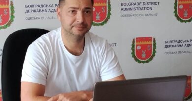 ПІДГОТОВКА ДО НАВЧАЛЬНОГО РОКУ ТА ЕНЕРГОСТІЙКІСТЬ ШКІЛ: БОЛГРАДСЬКИЙ РАЙОН ВЗЯВ УЧАСТЬ В ОБЛАСНІЙ СЕЛЕКТОРНІЙ НАРАДІ