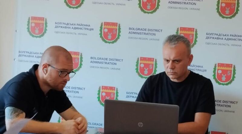 У БОЛГРАДСЬКІЙ РДА ВІДБУЛОСЯ ЗАСІДАННЯ КООРДИНАЦІЙНОГО ЦЕНТРУ ПІДТРИМКИ ЦИВІЛЬНОГО НАСЕЛЕННЯ