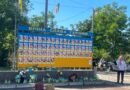 ДЗВІН ПАМ’ЯТІ: БОЛГРАДЩИНА СХИЛИЛА ГОЛОВИ ПЕРЕД СВОЇМИ ГЕРОЯМИ