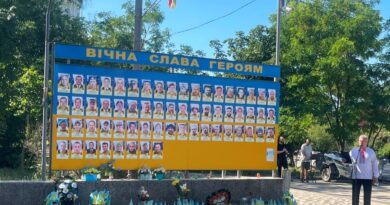 ДЗВІН ПАМ’ЯТІ: БОЛГРАДЩИНА СХИЛИЛА ГОЛОВИ ПЕРЕД СВОЇМИ ГЕРОЯМИ ДЗВІН ПАМ’ЯТІ: БОЛГРАДЩИНА СХИЛИЛА ГОЛОВИ ПЕРЕД СВОЇМИ ГЕРОЯМИ