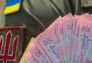НОВИНИ ГРОМАД: ТЕПЛИЦЬКА СІЛЬСЬКА РАДА НА ЧЕРГОВІЙ СЕСІЇ ВИДІЛИЛА ПІВ МІЛЬЙОНА ГРИВЕНЬ ДЛЯ ЗСУ