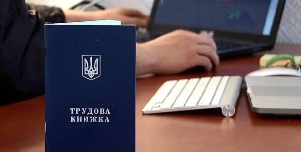 СТРАХОВИЙ СТАЖ ДЛЯ ПЕНСІЇ – НОВІ ПРАВИЛА З 2 СЕРПНЯ