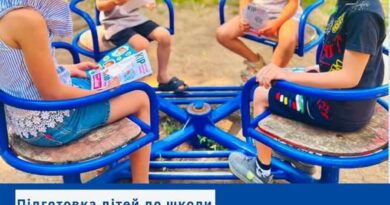 У ШКОЛІ ТА ДИТЯЧОМУ САДОЧКУ ДИТИНА ЩОДНЯ КОНТАКТУЄ З ДЕСЯТКАМИ ІНШИХ ДІТЕЙ