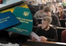 ВІДСТРОЧКА ВІД МОБІЛІЗАЦІЇ ДЛЯ СТУДЕНТІВ ТА АСПІРАНТІВ: ЩО ЗМІНЮЄТЬСЯ У 2026 РОЦІ